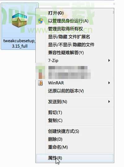 快速查看windows 7文件屬性的方法