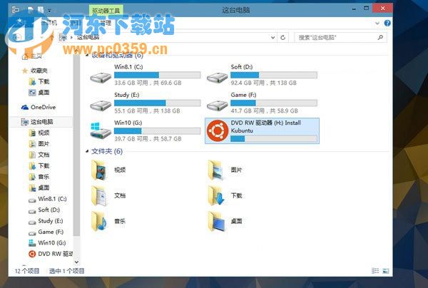 Win10預(yù)覽版9879硬盤無法識(shí)別的解決辦法