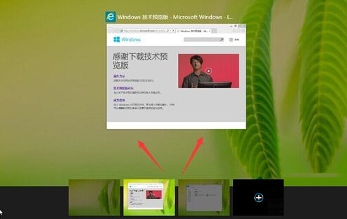 win10多桌面切換的方法以及開啟步驟