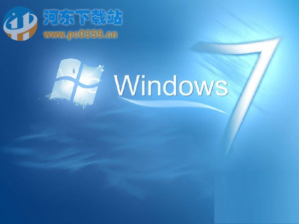 Win7系統(tǒng)禁止用戶訪問局域網(wǎng)的方法