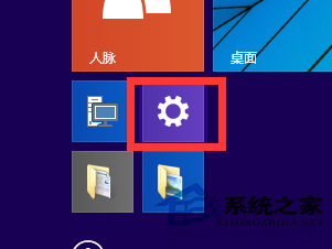 Win10系統(tǒng)自定義鎖屏界面的步驟