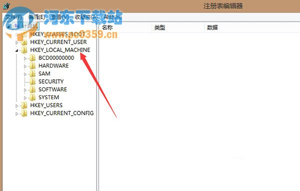 win8游戲全名的設(shè)置方法及注冊(cè)表修改教程