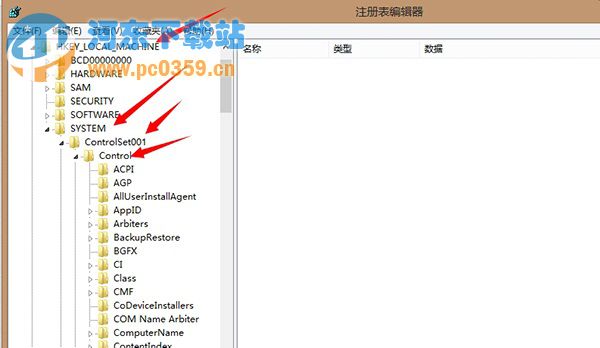 win8游戲全名的設(shè)置方法及注冊(cè)表修改教程