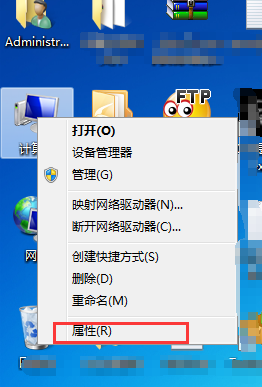 win7最佳性能設(shè)置方法教程