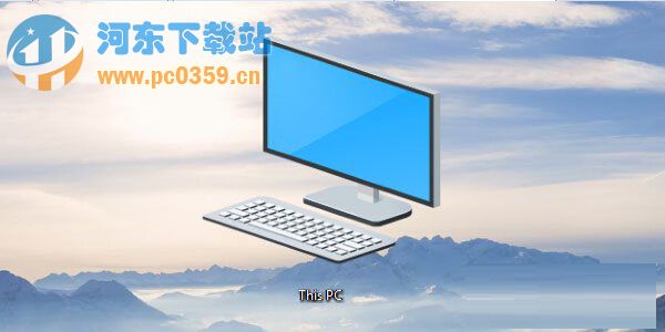 Win10電腦中提取系統(tǒng)圖標(biāo)的方法教程