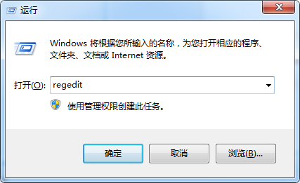 Win8系統(tǒng)無法同時在新窗口中打開多個文件夾的解決方法教程