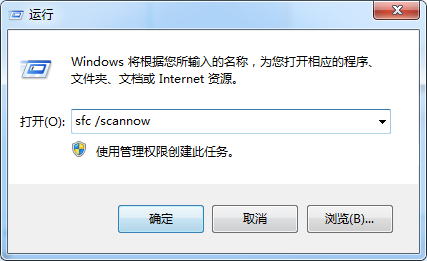 Win8系統(tǒng)無法同時在新窗口中打開多個文件夾的解決方法教程