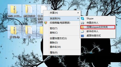 Win8系統(tǒng)自帶虛擬光驅(qū)使用方法教程