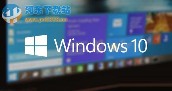 win7/win8/win8.1升級win10時的不同之處