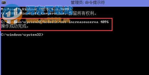 Win8.1經(jīng)常出現(xiàn)內(nèi)存不足的兩種解決方案