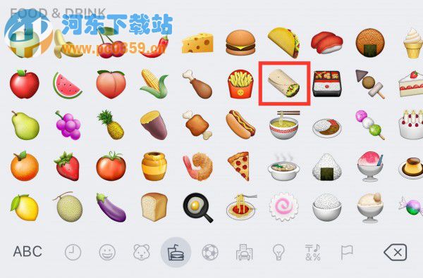 iOS 9正式版什么時(shí)候出 ios9更新時(shí)間介紹