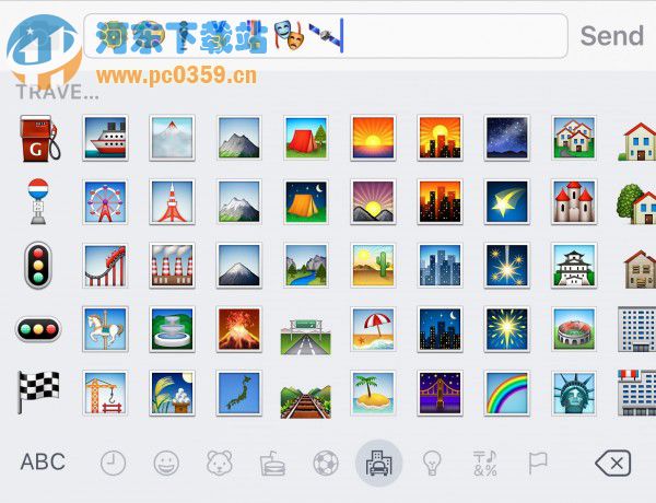 iOS 9正式版什么時(shí)候出 ios9更新時(shí)間介紹