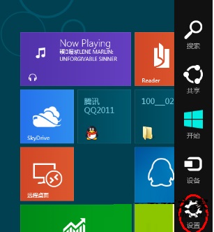 win8系統(tǒng)多種關(guān)機(jī)方法詳解大全