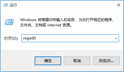 win8系統(tǒng)關(guān)閉開機(jī)自動(dòng)掃描驅(qū)動(dòng)器的方法教程