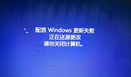 Win8更新系統(tǒng)報錯0X8DDD0007的解決方法