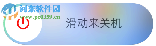 iphone6s拍照沒聲音怎么辦？解決iphone6s拍照沒聲音的圖文教程