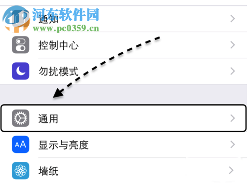 iphone6s拍照沒聲音怎么辦？解決iphone6s拍照沒聲音的圖文教程