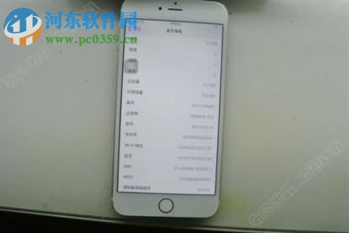 iphone 16g改128g的DIY方法教程分享