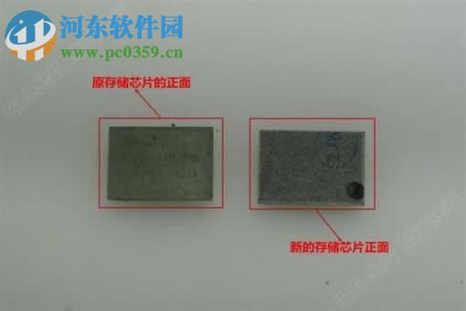 iphone 16g改128g的DIY方法教程分享