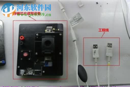 iphone 16g改128g的DIY方法教程分享