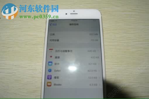 iphone 16g改128g的DIY方法教程分享