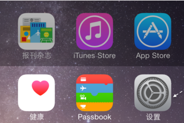 iPhone iOS9關(guān)閉鎖屏密碼的操作方法