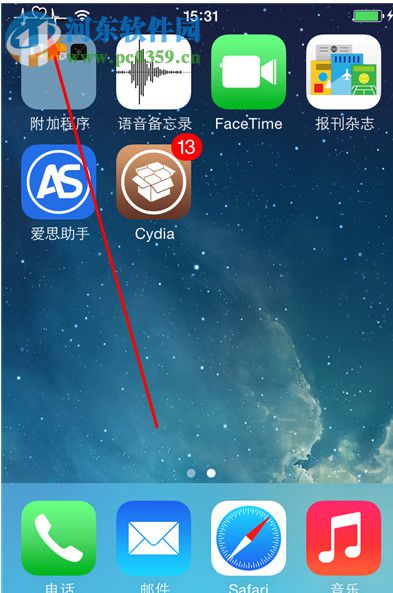 如何修改蘋果IOS9運營商圖標 將IOS9運營商圖標修改為心電圖的方法