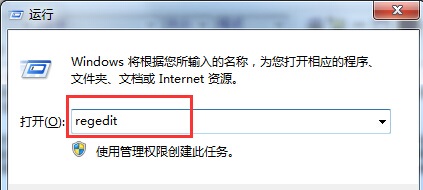 win7系統(tǒng)下關(guān)閉MMCSS服務(wù)的方法