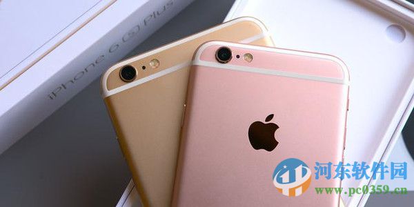 iPhone6s溫度過(guò)高是什么原因？解決iPhone6s溫度過(guò)高的方法