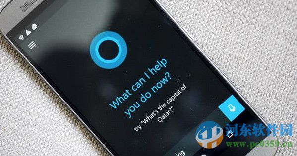 iPhone手機(jī)中的Cortana是什么？如何使用Cortana？