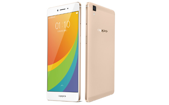 OPPO R7s應用程序加密設置方法