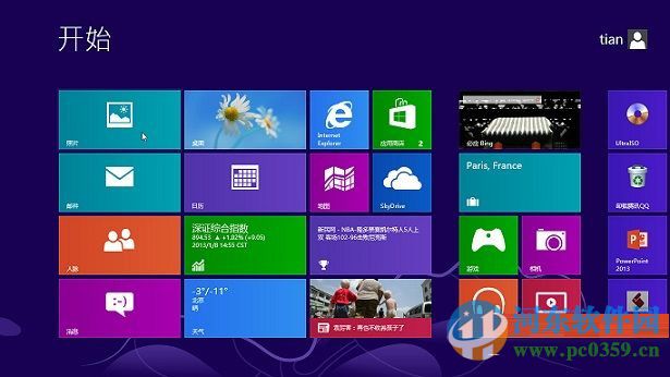 win8系統(tǒng)停止更新是真的嗎？win8系統(tǒng)停止更新時(shí)間與應(yīng)對(duì)方法