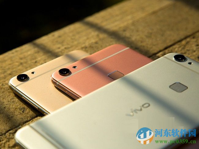 vivo X6手機如何設置分屏功能