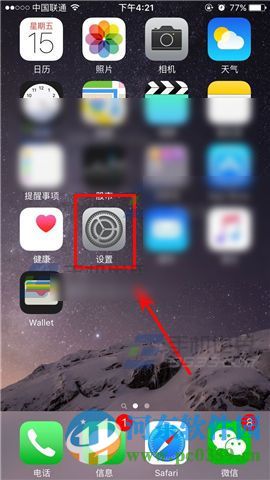 如何讓iPhone6 sPlus通過藍(lán)牙連接車在多媒體？