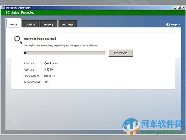 win10系統(tǒng)利用Windows Defender制作U盤離線殺毒盤的方法