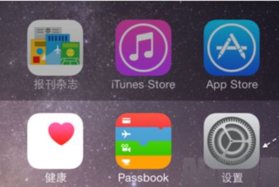 蘋果iphone ios9取消解鎖密碼的操作方法