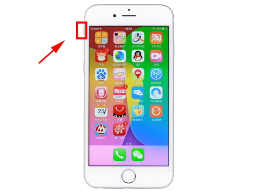 iphone6S來(lái)電沒(méi)聲音怎么回事？解決iphone來(lái)電沒(méi)聲音的方法