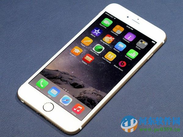 iPhone6s開(kāi)啟短信發(fā)送已讀回執(zhí)功能的方法