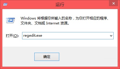 解決win8無法全屏運(yùn)行穿越火線的方法