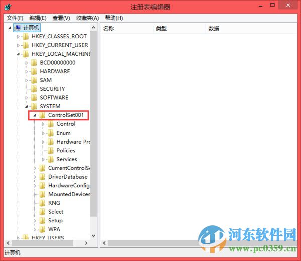 解決win8無法全屏運(yùn)行穿越火線的方法