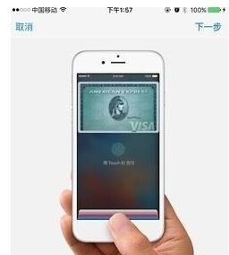 蘋(píng)果Apple Pay怎么用？蘋(píng)果Apple Pay綁定設(shè)置方法