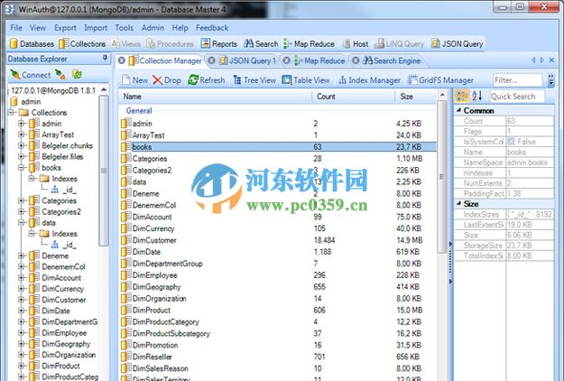 mysql管理工具哪個(gè)好？好用mysql管理工具介紹