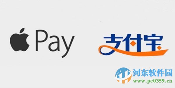 Apple Pay、支付寶、微信區(qū)別與共同點