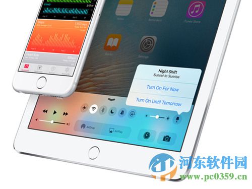 蘋果iOS9.3 Beta4更新了什么內(nèi)容？蘋果iOS9.3 Beta4新版介紹