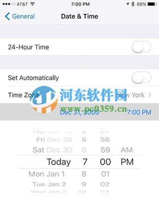 iOS 9.3怎么時候推送？iOS 9.3更新了什么內(nèi)容？