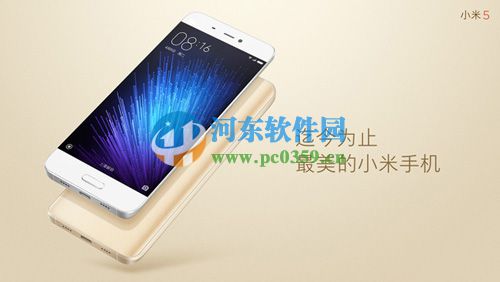 小米5和iPhone6s哪個拍照好?小米5和iPhone6s拍照對比