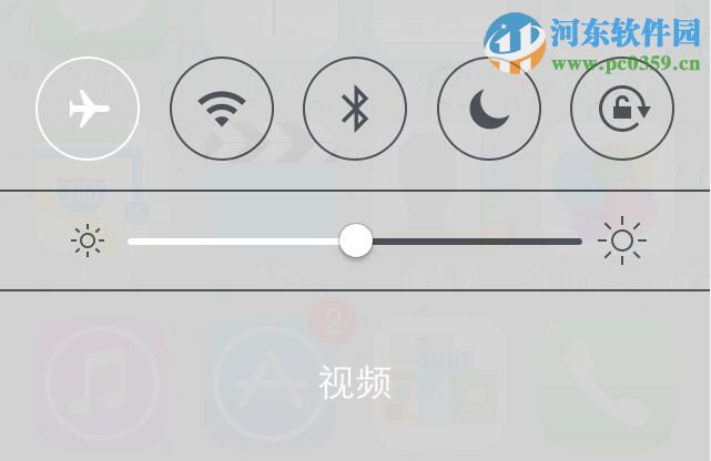 蘋果iPhone6s上網(wǎng)速度慢怎么辦？解決iPhone6s上網(wǎng)速度慢的方法