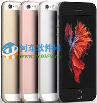 iphone5se售價多少？iphone5se參數(shù)配置介紹