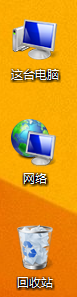 Win8系統(tǒng)桌面圖標(biāo)字體陰影不在了怎么辦？找回Win8桌面圖標(biāo)字體陰影的方法