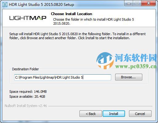 hdr light studio怎么安裝？hdr light studio安裝教程